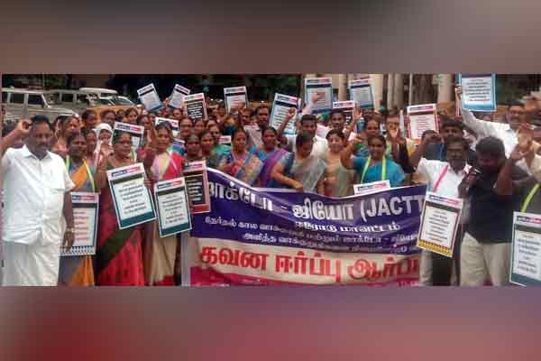 60 teachers of merit examination arrested