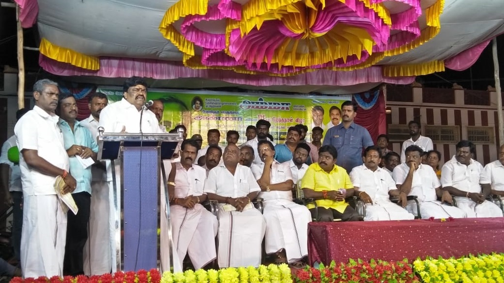 minister rajendra balaji speech in anna birthday function