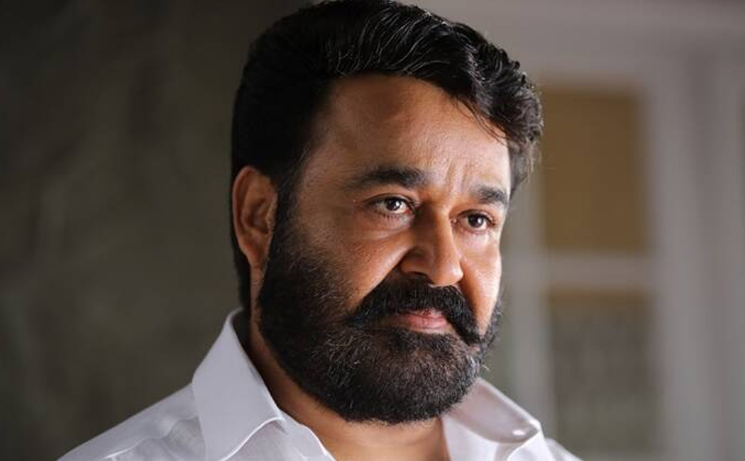 court new order mohanlal illegal ivory possession case elephant tusk