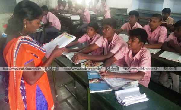 kulamangalam school