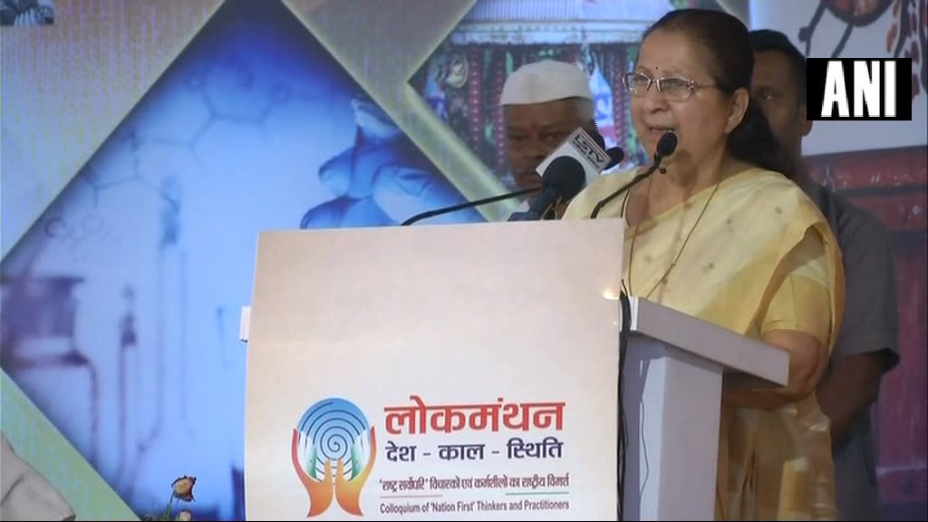 sumitra mahajan