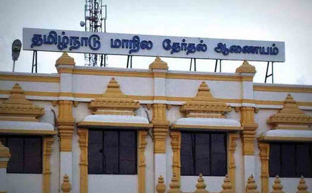 Election Commission warns local representatives