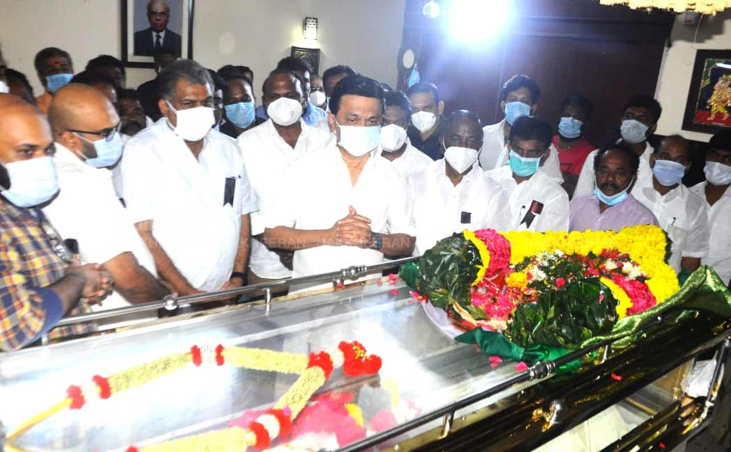 M.K.Stalin pay Tribute to B.S.Gnanadesikan