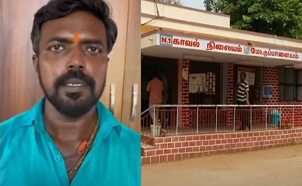 Complaint filed by a BJP member against the administrators; Truth out