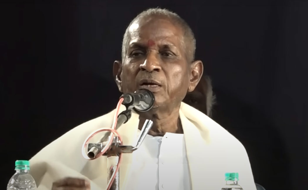 ilaiyaraja speech at sivaji ganesan book release function