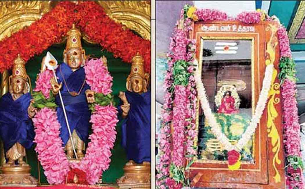 Shiva Hill Murugan