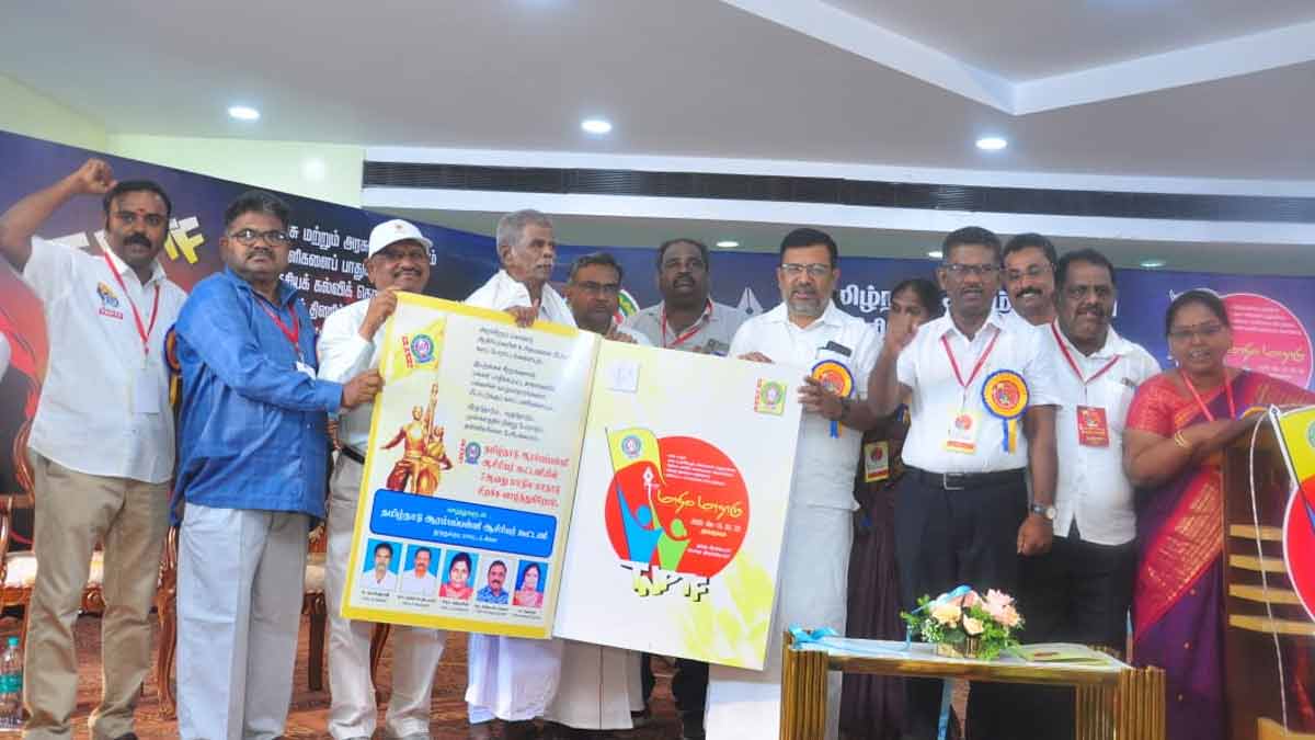 'Implement the old pension scheme' - Teachers' Association Conference urges