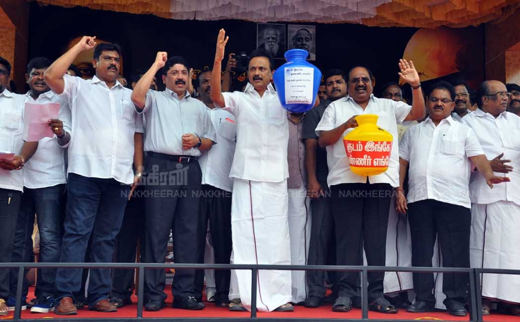 M.K.Stalin protest for Water Problem