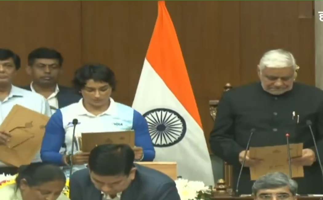 Vinesh Phogat entered the assembly wearing India jersey