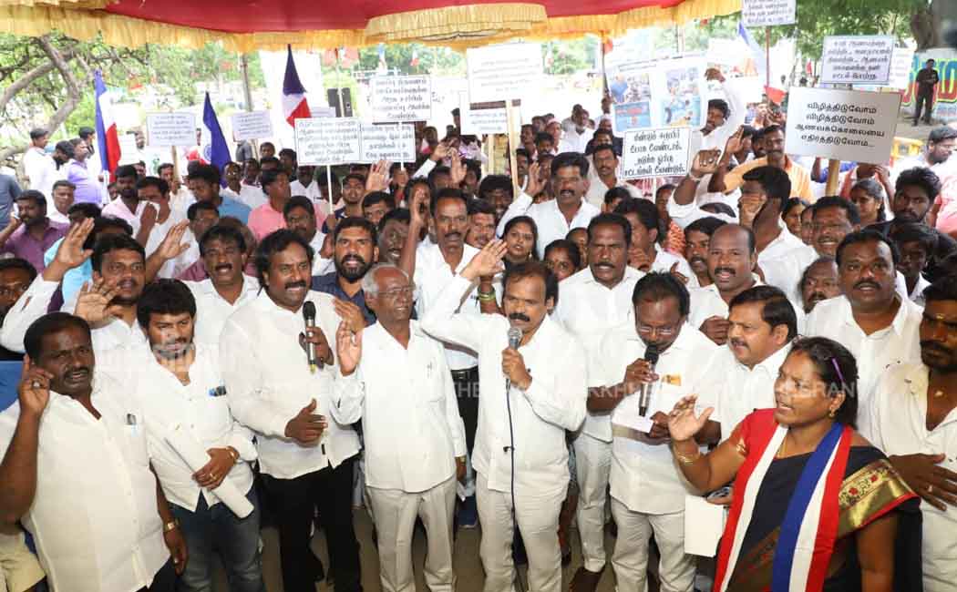 Revolutionary Party protest