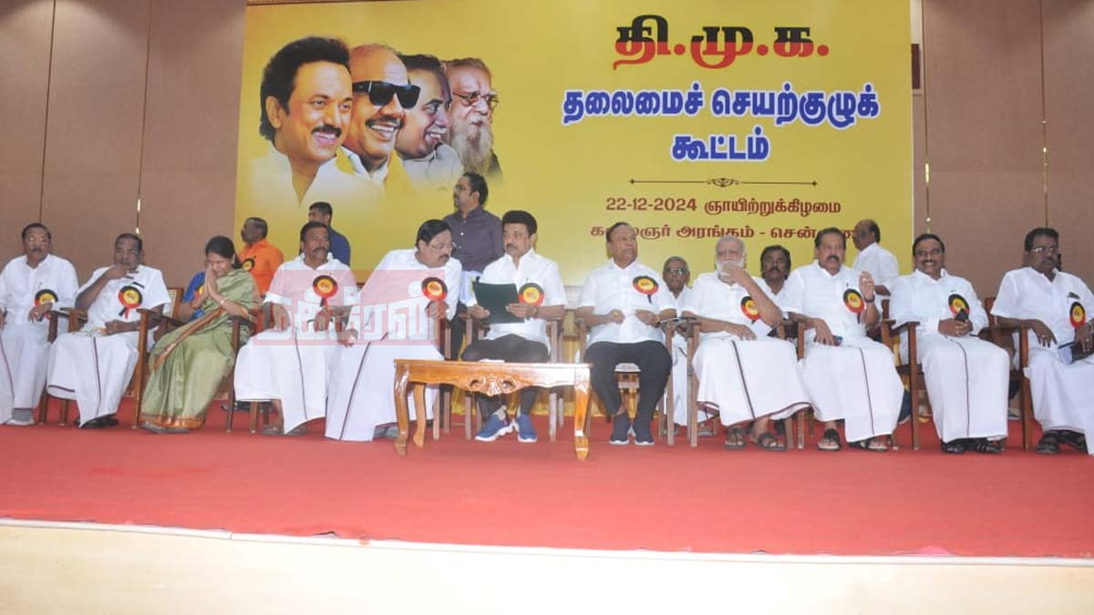 'DMK rule for the seventh time is our goal' - DMK leader M.K.Stal's speech