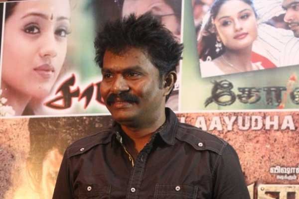saamy