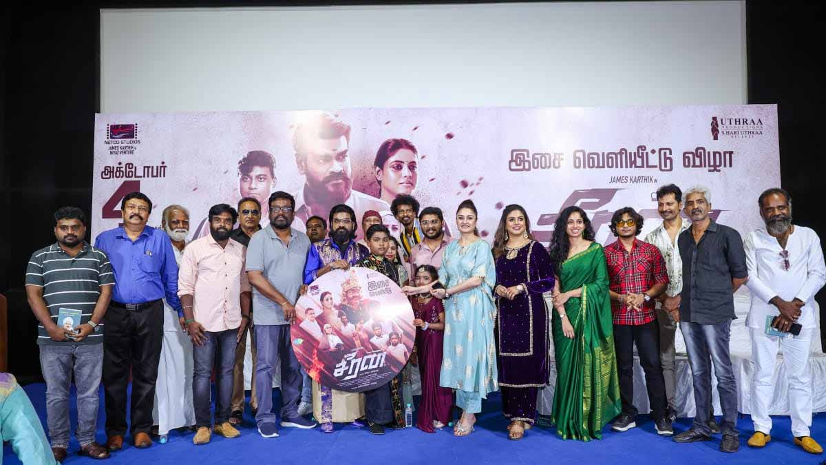 'Seeran' movie music and trailer released by popular director Rajesh