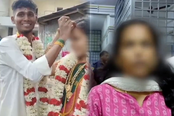 woman who got married for love by cutting her mangalyam near karur