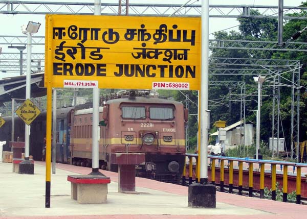 erode