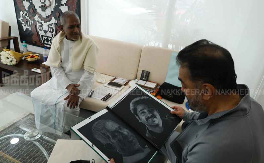 Kamal Haasan meets Ilayaraja