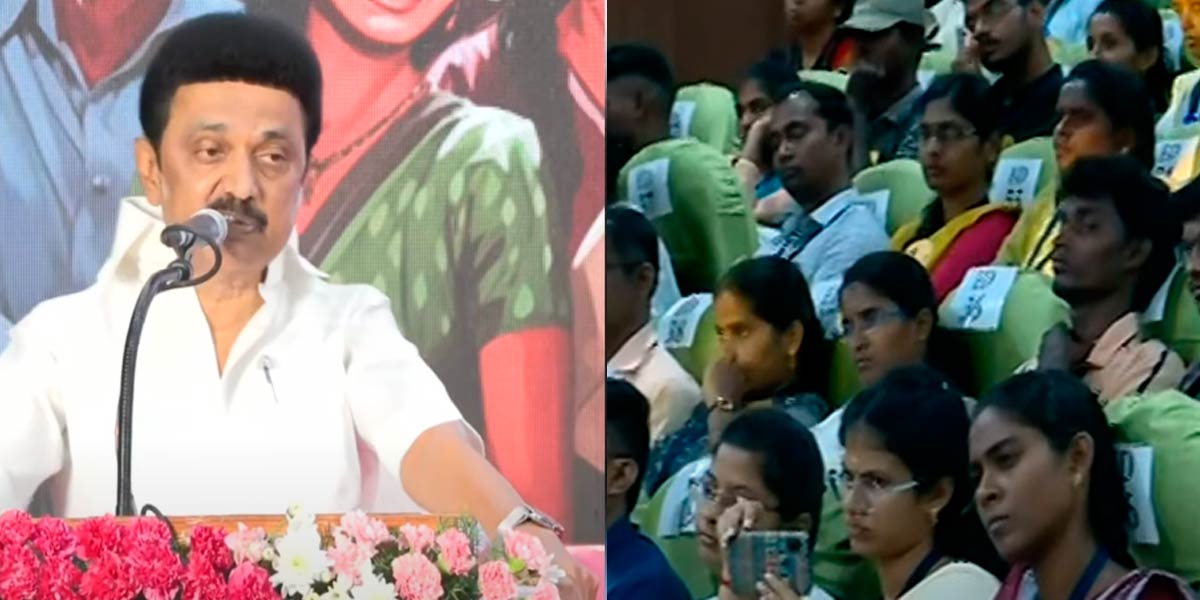 'People's service should be the only aim'- Chief Minister advises the winners of Group 4 examination