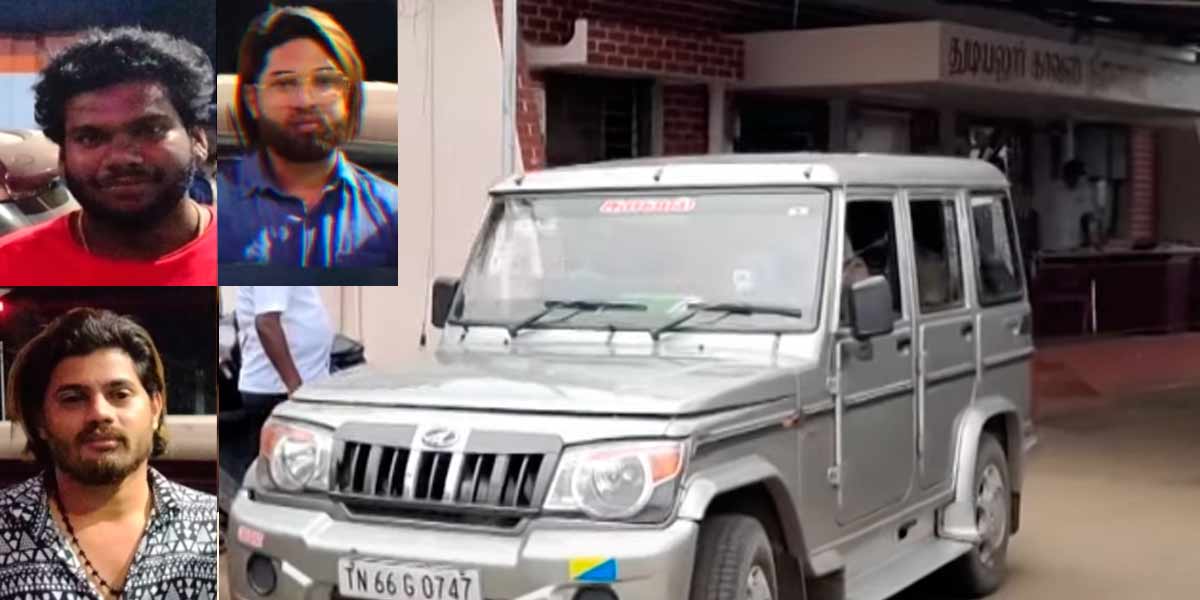Three arrested for threatening transgenders with dummy gun