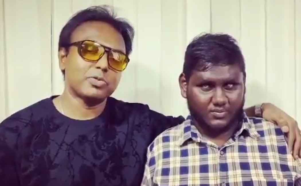 imman