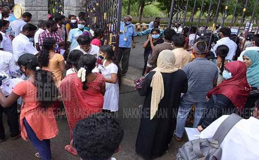 NEET exam across the country today; Cancellation in one state only!