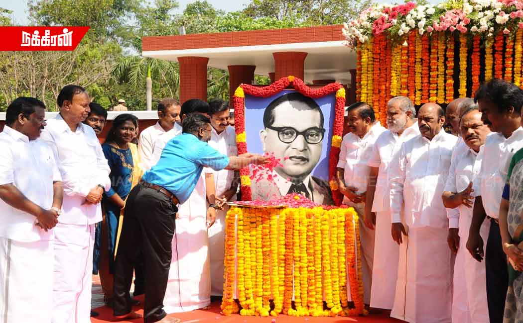 Ambedkar Birthday Tribute from Chief Minister (Photos)
