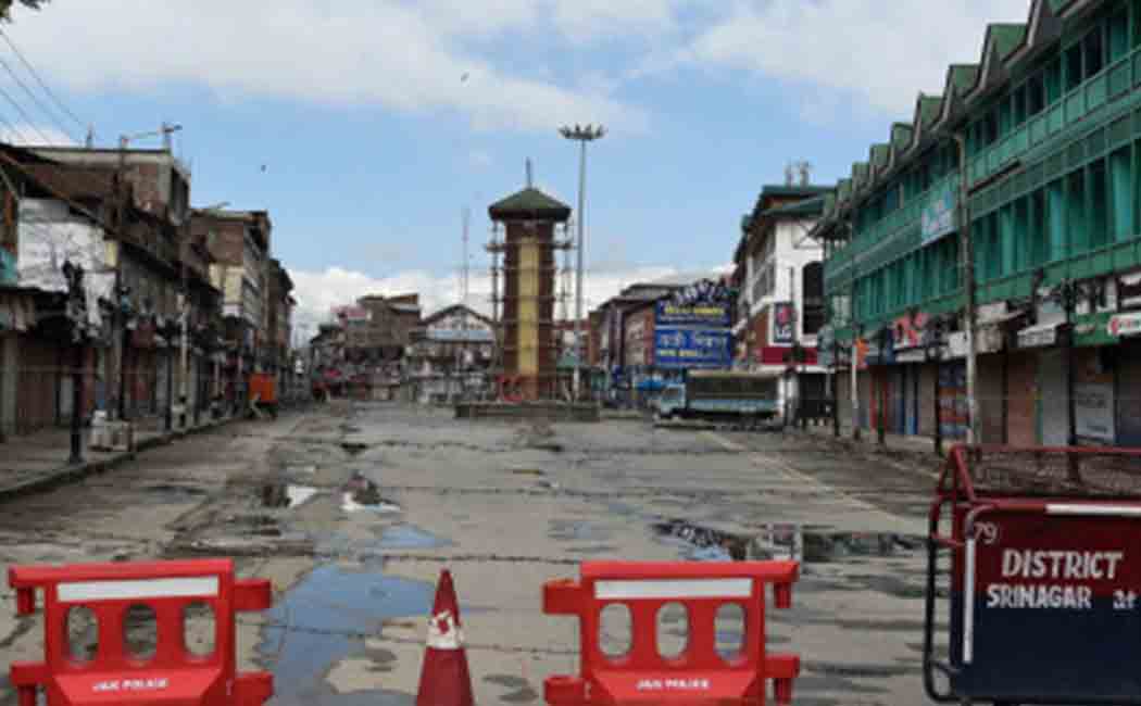 internet suspended in kashmir after naikoo trap