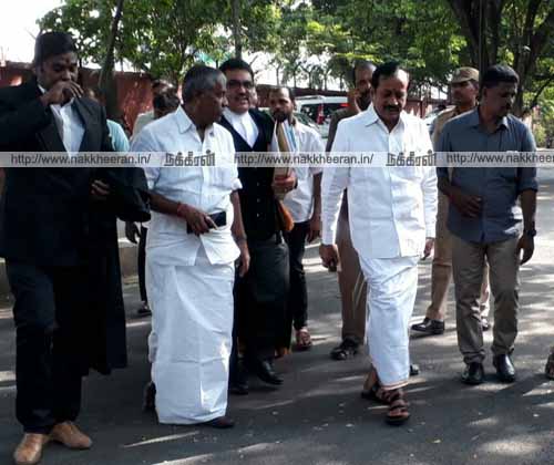 h.raja high cout 1