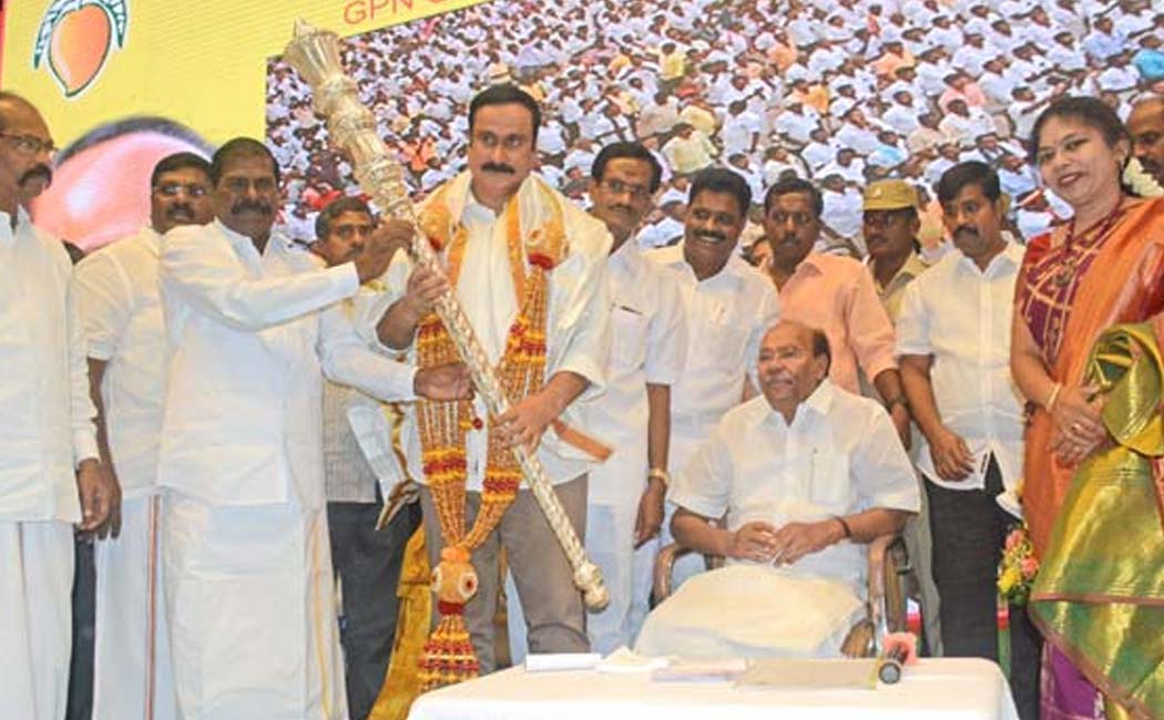 pmk Passage 8 resolution special general body meeting