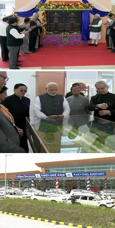 Prime Minister Narendra Modi inaugurates Pakyong Airport