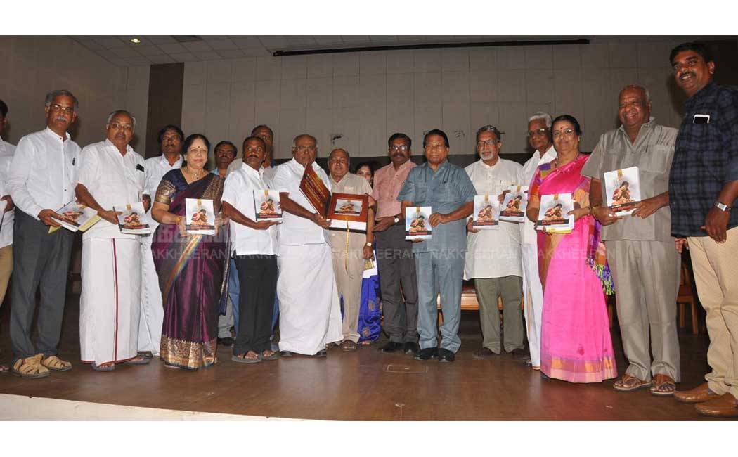 Thirumavalavan