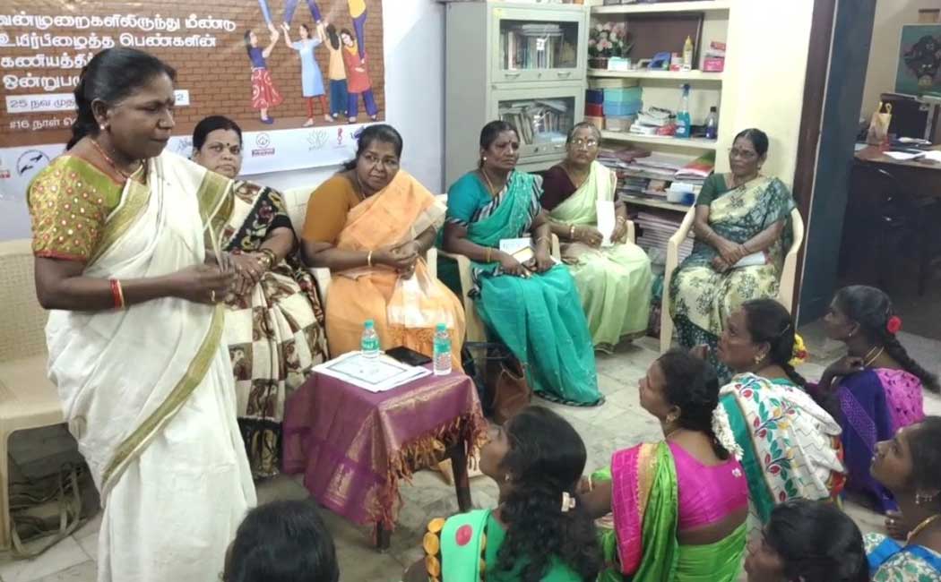 Campaign to prevent violence against women in Puducherry
