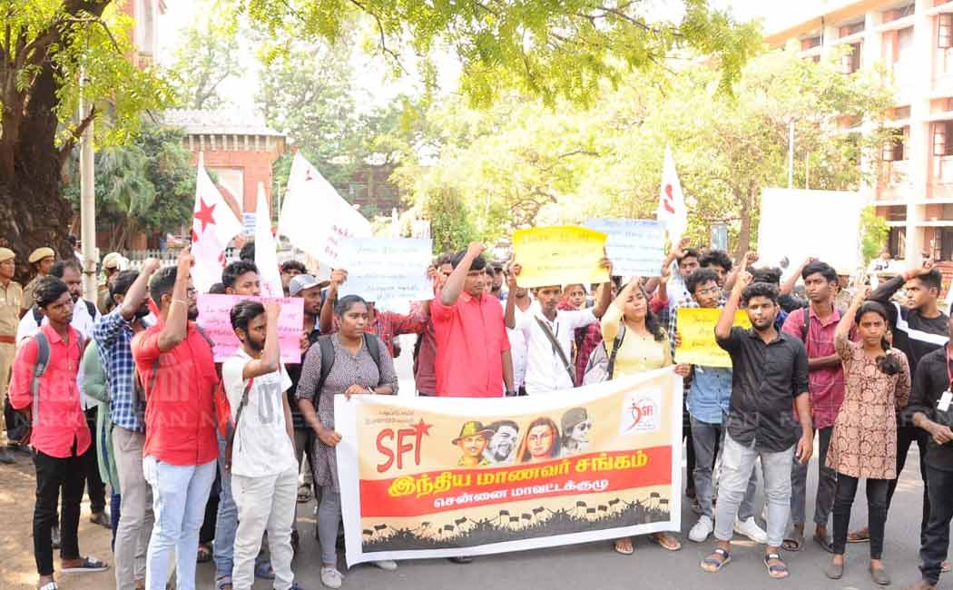 madras university students in minorities students scholarships issue