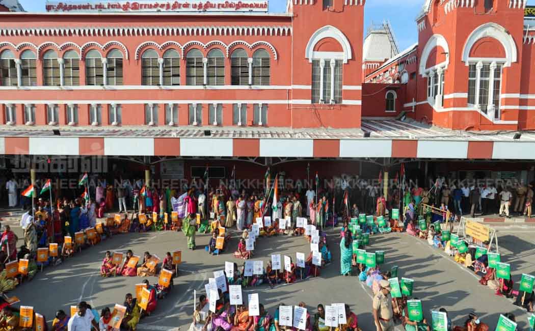 inaugural ceremony on g20 summit at chennai central