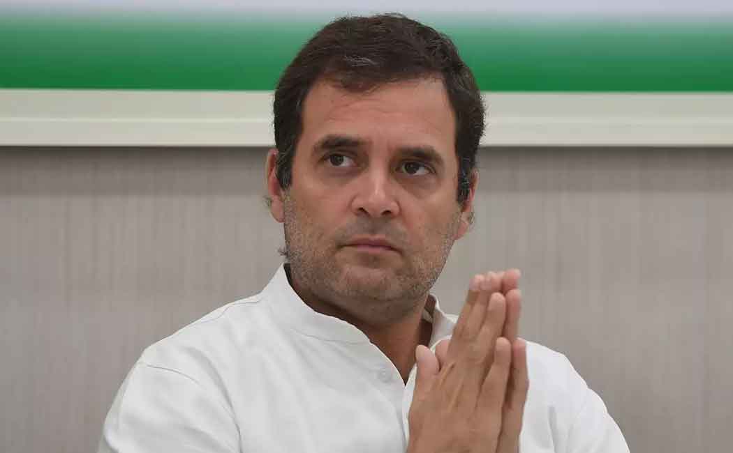 rahul gandhi about ayodhya verdict