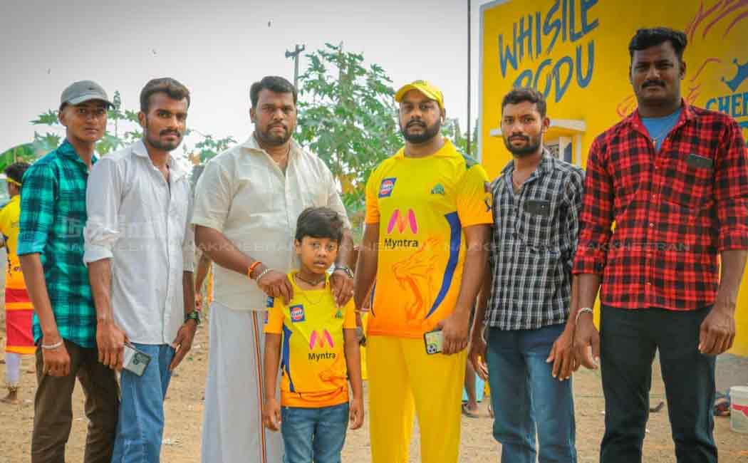 Dhoni, Udayanithi's attention-grabbing CSK Fan's new attempt ..!