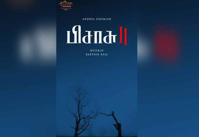 pisasu movie part 2 directer mysskin