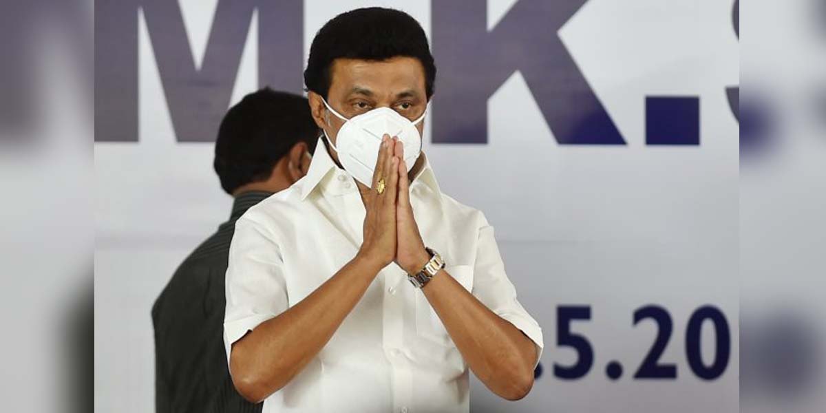 '' More than the joy of coming to power ... '' - Chief Minister Stalin's melting in Trichy!