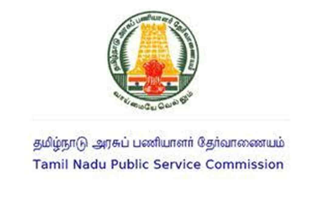 tnpsc