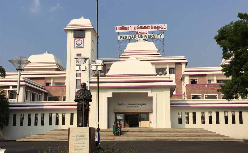 Visit of the committee to inquire into the complaint against Salem Periyar University