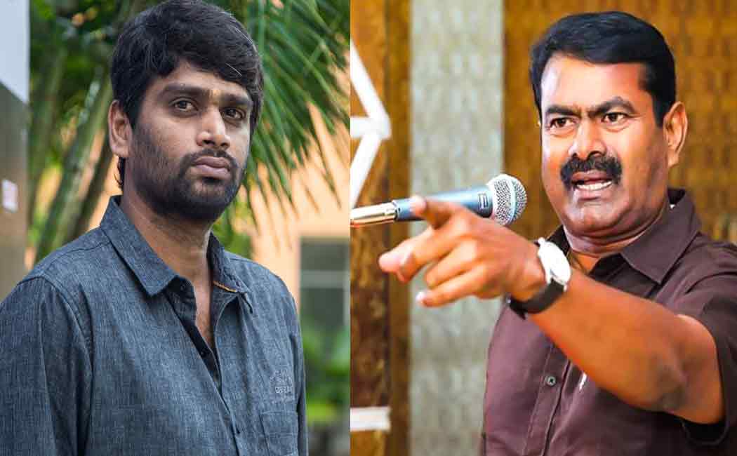 “After I changed it, Vinod changed it; That's how it's coming now" Seeman