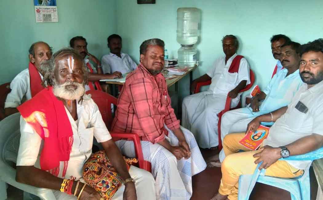 Communist Party meeting held in Tittakkudi
