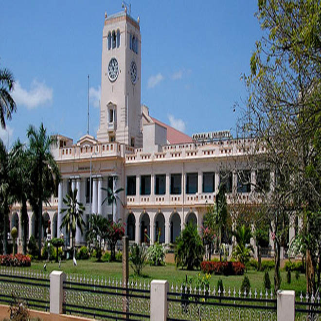 annamalai university