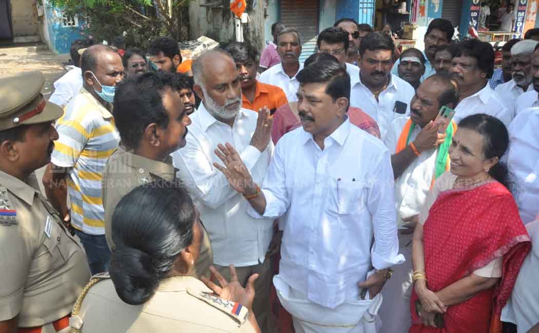 BJP ready to welcome Modi! Police Prohibited