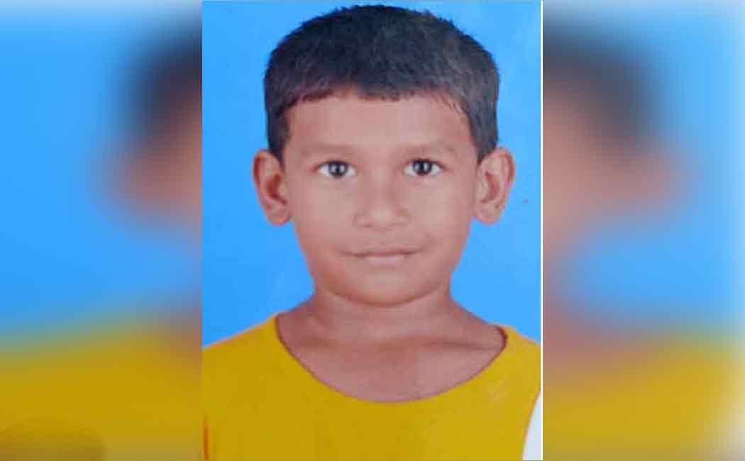 The girl who misbehaved with child? - Police investigation