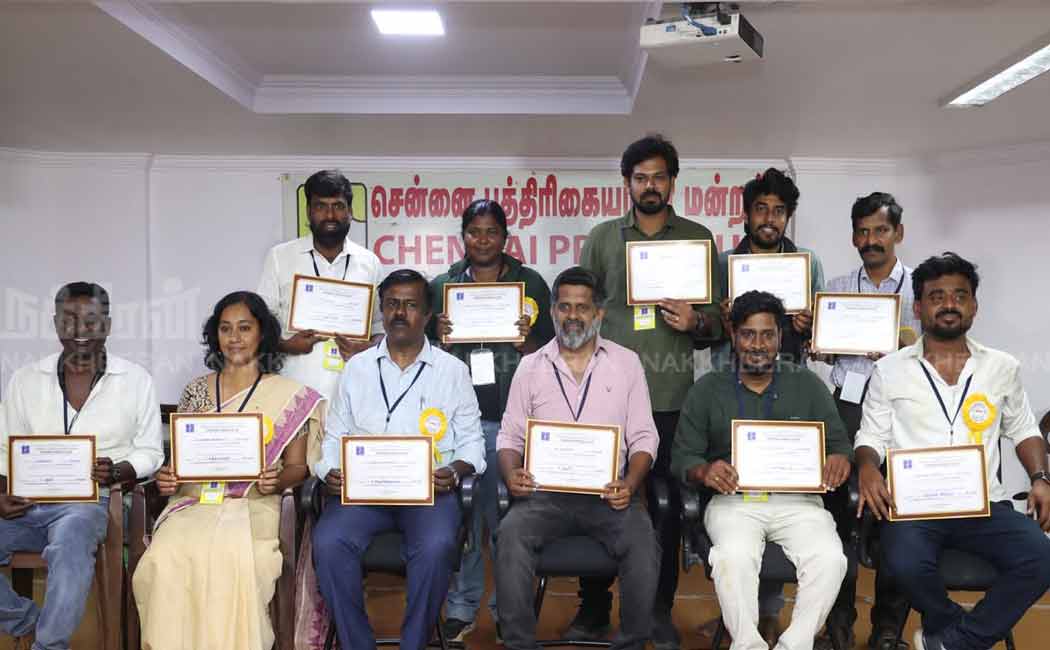 Alliance for justice is a great success for Chennai Press Council Election