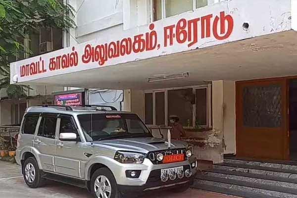 Petition to take action against the woman who cheated several lakhs