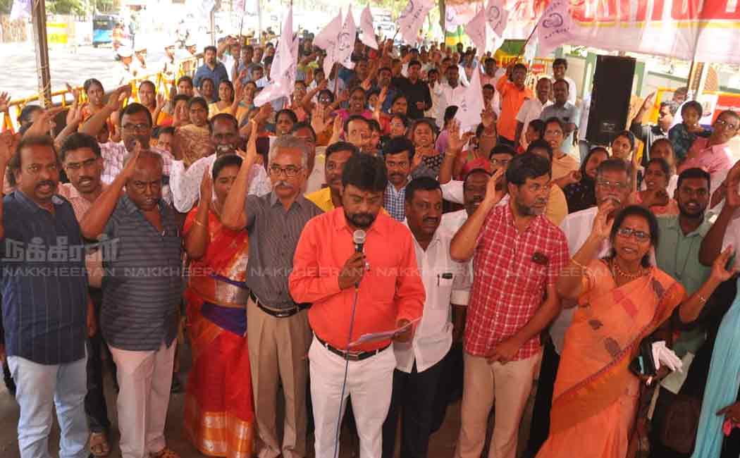 tamilnadu government medical lab technician union issue in chennai