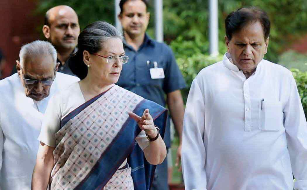 Ahmed Patel, Sonia Gandhi's confidant ...! Sonia Gandhi in grief over loss of ahmed patel
