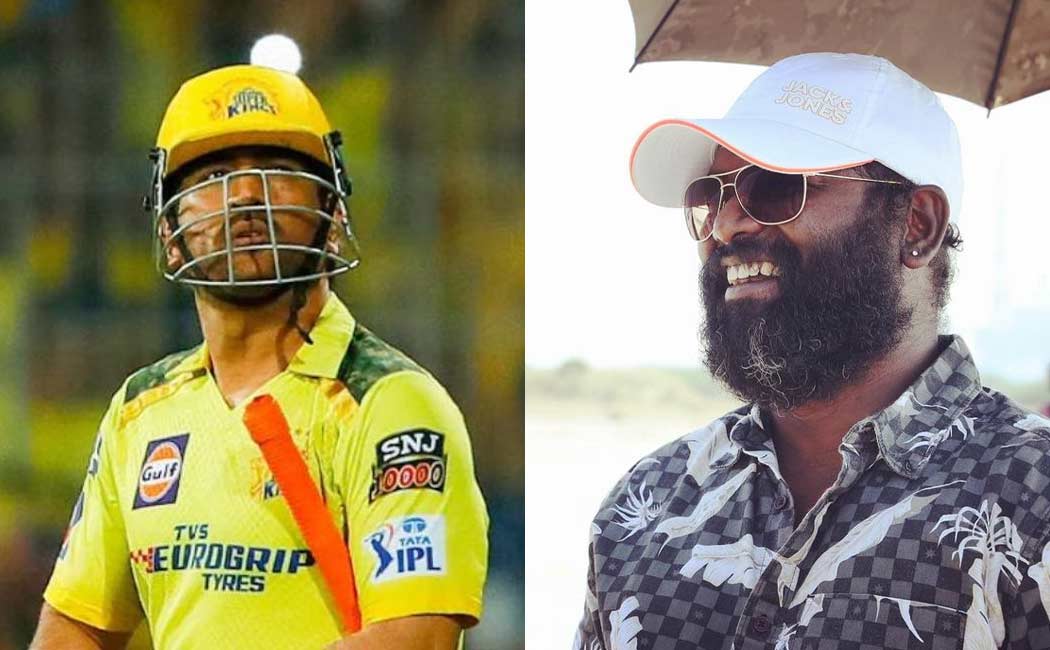 arunraja kamaraj about dhoni entry with kabali song