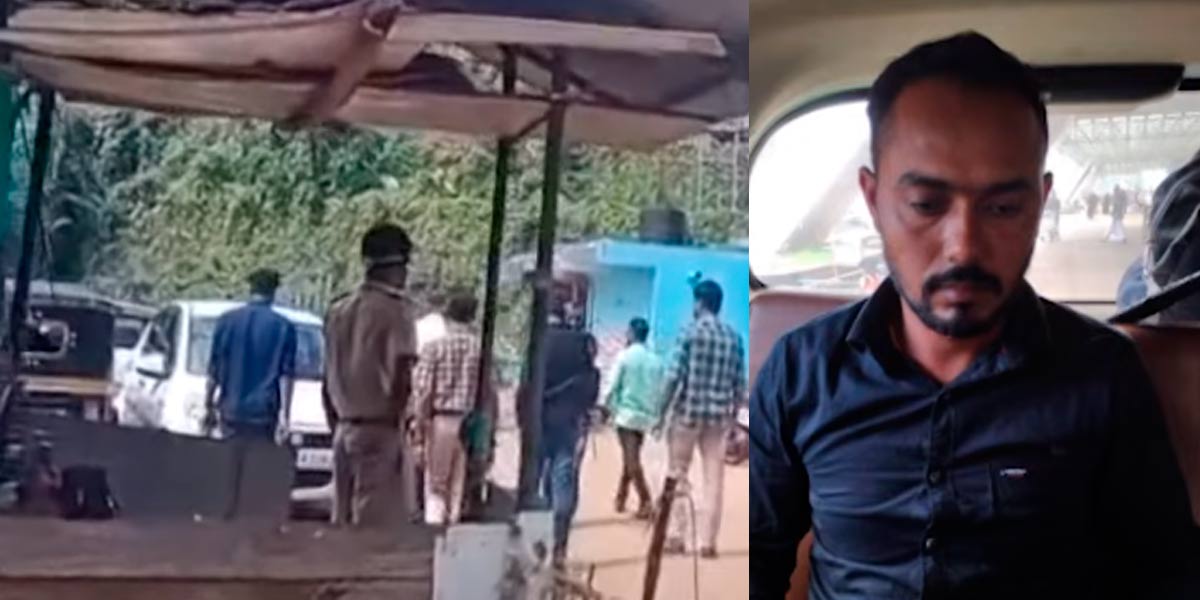 43 crore worth of material; Police investigation
